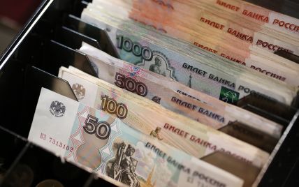 Российский рубль пробил новое дно