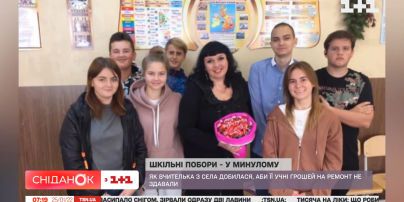 Учителька сільської школи зробила ремонт у класі коштом місцевої влади