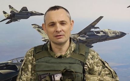 Чому 1 грудня в Україні скрізь лунала повітряна тривога – командування Повітряних Сил ЗСУ