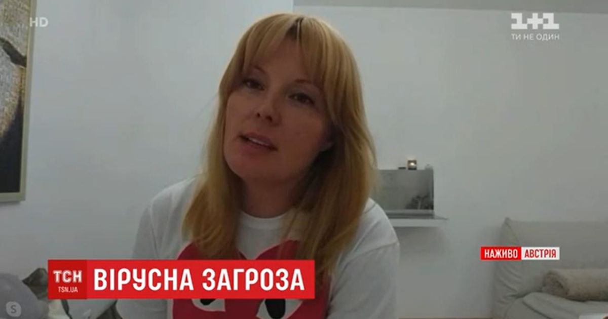 "Симптоми були нетипові". Українка з Відня розповіла про інфікування коронавірусом і перебіг хвороби