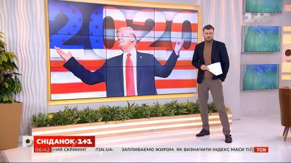 Праймеріз у США: хто може скласти конкуренцію Дональду Трампу – влог Гордєєва