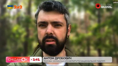 Что общего между нацизмом и рашизмом – философ Антон Дробович