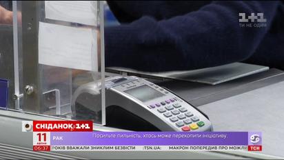 Українці витрачають більше, ніж заробляють - про причини економічного феномену