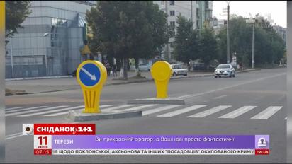 Нерегулируемые пешеходные переходы обустроят островками безопасности