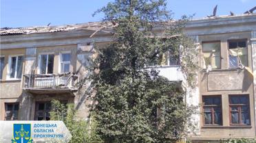 Времен Яр