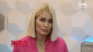 Только для "ЖВЛ": певица Мята рассказала о диагнозе своего 13-летнего сына