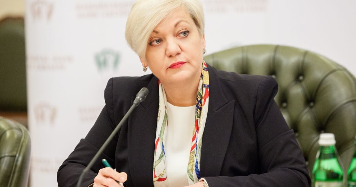 Янукович вивів з України 1,5 млрд доларів через компанію Гонтаревої