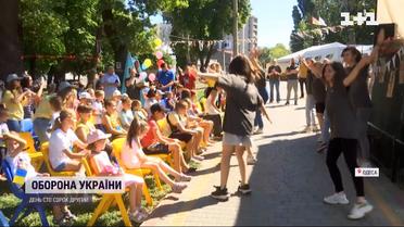 В Одесі відкрили хаб для дітей-переселенців