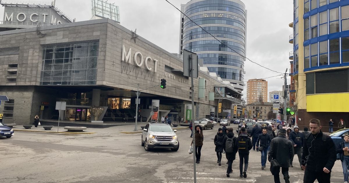 Центр Дніпра/ Фото: Карина Бондаренко