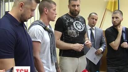 Из-под стражи выпустили последнего из задержанных активистов "Азова"