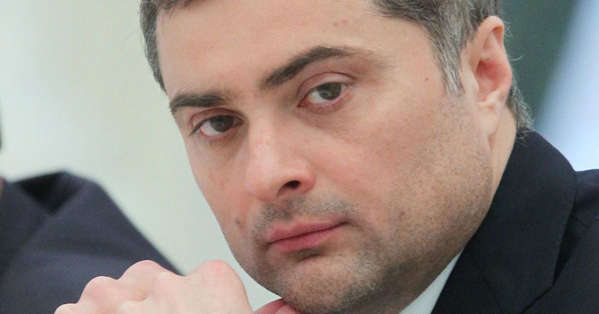 "Началась глубокая чистка рядов": Арестович рассказал, что означает вероятный арест Суркова