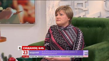 Психолог "Охматдиту" розповіла, як розважають хворих на СНІД дітей