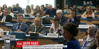 Встреча Савченко с лидерами боевиков стала причиной исключения ее из делегации в ПАСЕ