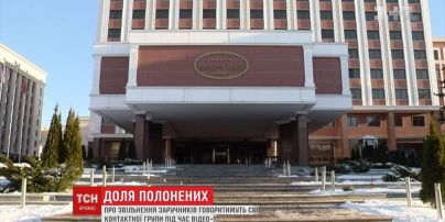 У Мінську переговорники вкотре обговорять питання про звільнення заручників