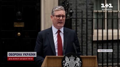 Ріші Сунак програв вибори! Новий прем'єр Британії - Кір Стармер!