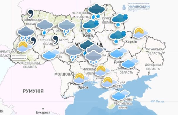 Погода в Україні 4 лютого / © Укргідрометцентр