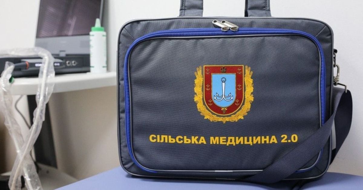 В Украине началась национальная кампания по выбору семейного врача