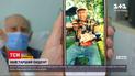 Новости Украины: в Черкасском кардиологическом центре успешно прооперировали 91-летнего мужчину