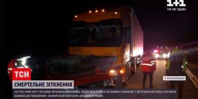 Новини України: в аварії на трасі "Київ-Чоп" загинув військовий медик