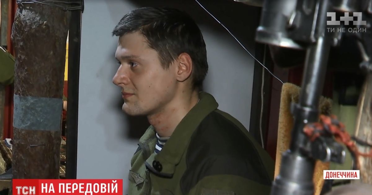 Учасник самооборони Майдану став морським піхотинцем і захищає передові рубежі неподалік Маріуполя
