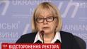"Я рада, что этот гнойник открылся": Амосова прокомментировала конфликт вокруг медуниверситета Богомольца