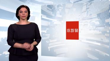 Випуск ТСН.19:30 за 20 лютого 2018 року (повна версія з сурдоперекладом)