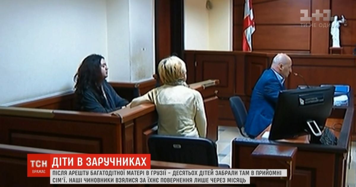 Звільнена багатодітна українка перебуватиме в Грузії ще тиждень – адвокат