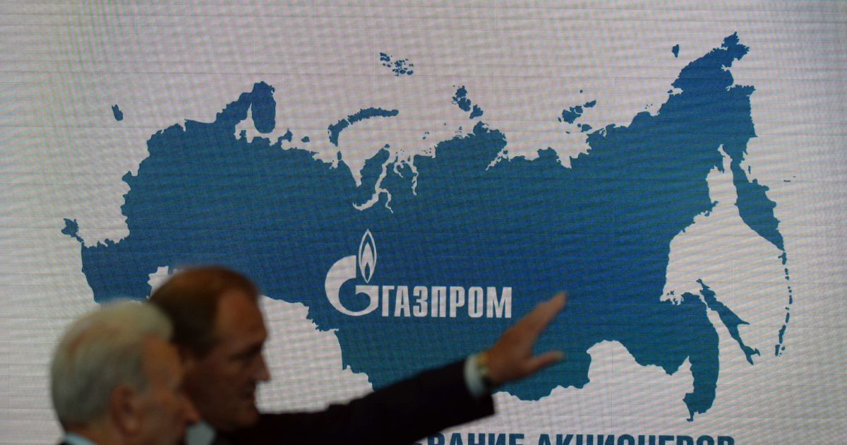 "Газпром" оштрафовали на 85 млрд