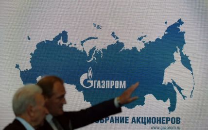 Брюссель может получить доступ к ценам "Газпрома" для европейских стран - СМИ
