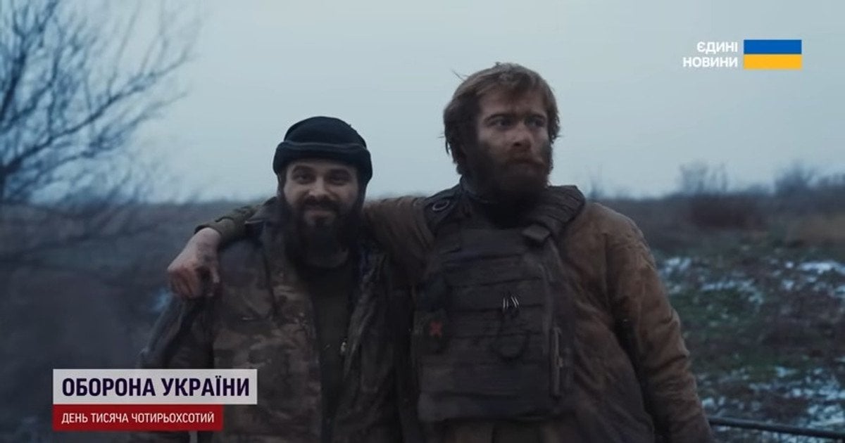 Українські захисники