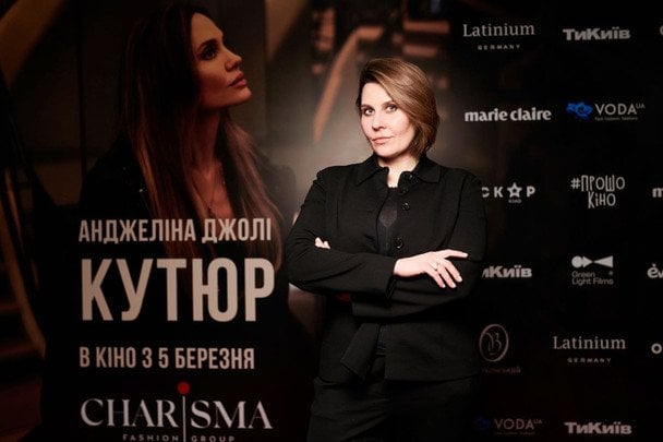 Вероніка Ясінська/Фото Alexandr Piliugin