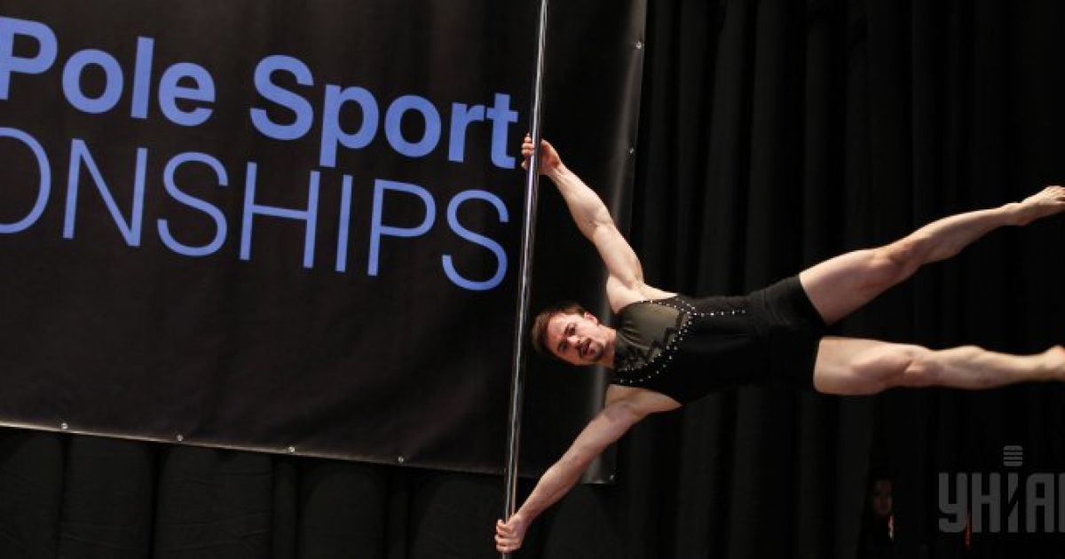 Участники соревновались в разных категориях / © УНИАН