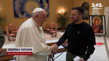 Миротворча місія Ватикану: як Папа Римський хоче закінчити війну в Україні
