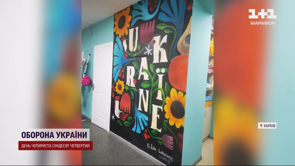 25-летний Ричард Чжунг приехал в Харьков из Китая рисовать в поддержку украинцев