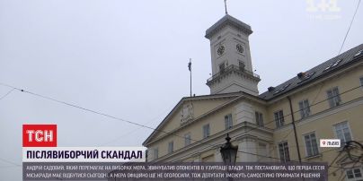"Попытка отстранить его от власти" - Садовый о возможной сессии городского совета без мэра