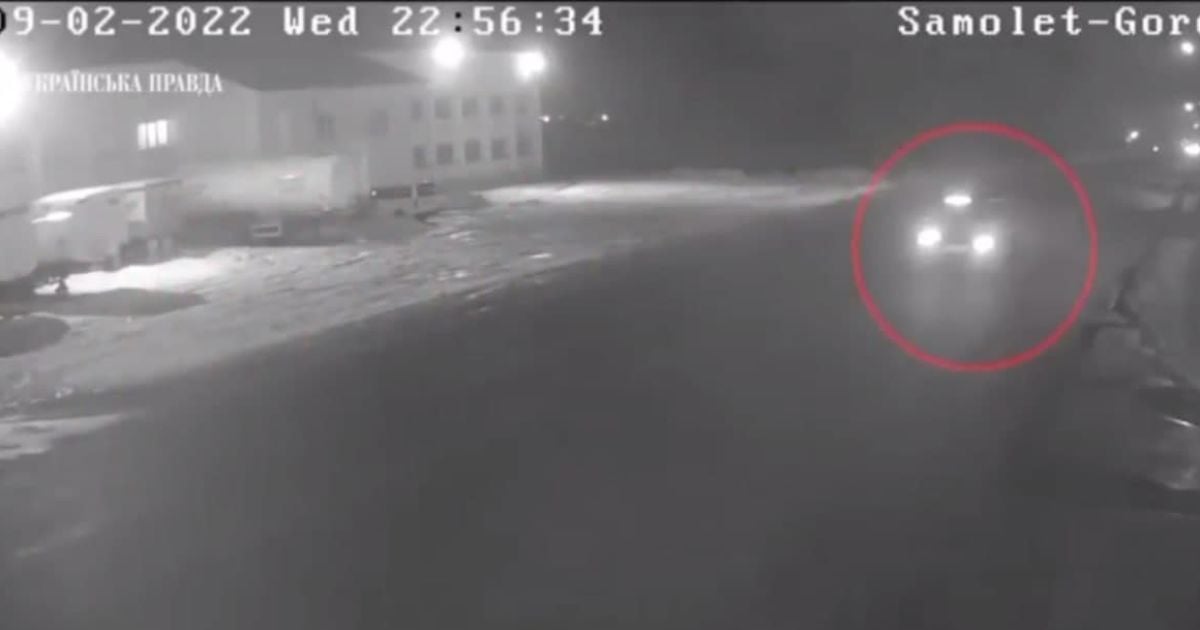 ДТП с кортежем Ярославского: появилось видео с места происшествия