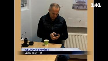 У Києві затримали Шуфрича, який фотографував блокпост тероборони