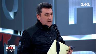 Данилов жестко и однозначно ответил Путину о принадлежности Крыма