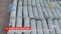 Испанская полиция обнаружила наркотики, спрятанные в мраморных блоках
