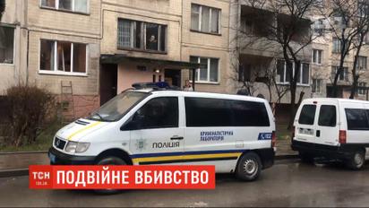 Двойное убийство во Львове: в многоэтажке нашли тела двух женщин