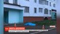 15-летняя девушка выпрыгнула из окна многоэтажки во Львовской области