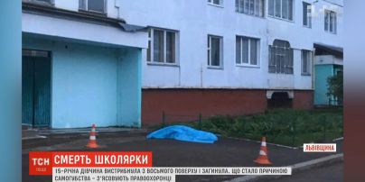 Девочка упала с крыши 28 этажного дома