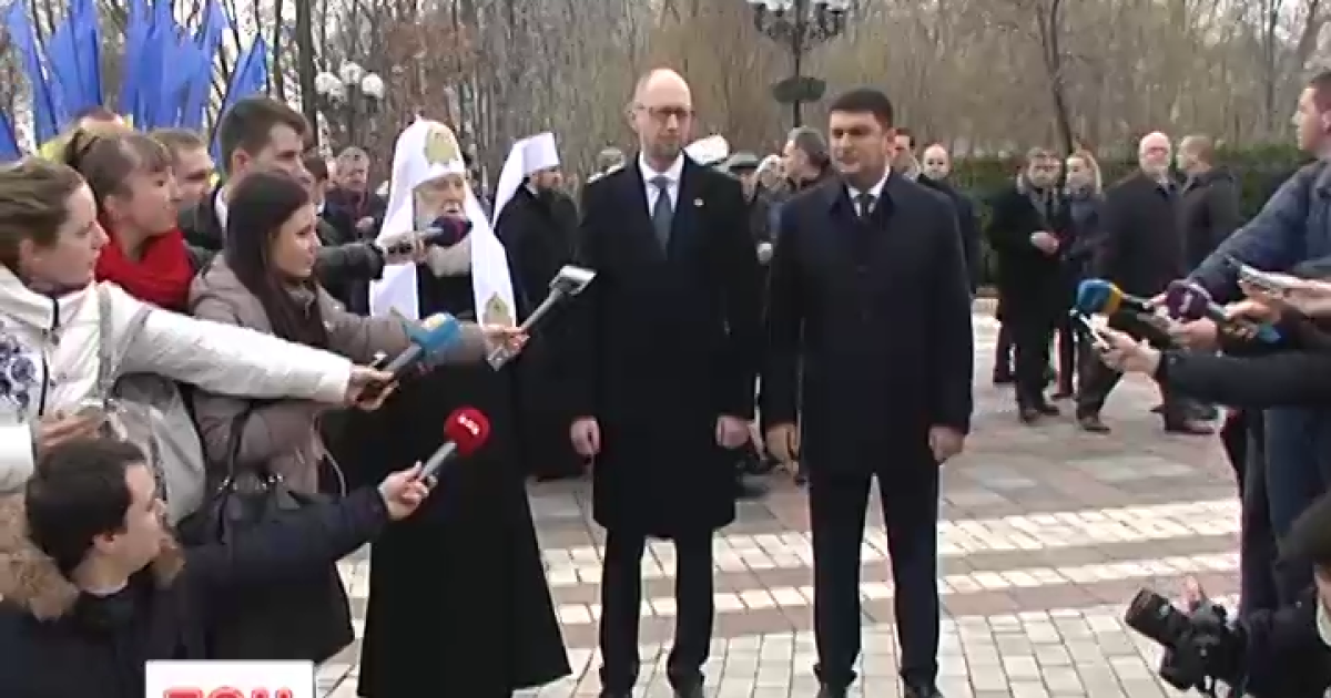 Яценюк прокомментировал перспективы выхода из политического кризиса