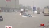 Вулиці Дубаї затоплені через негоду
