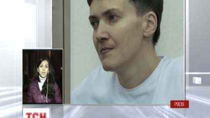 Сестра летчицы Вере Савченко позвонила российский омбудсмен Элла Памфилова
