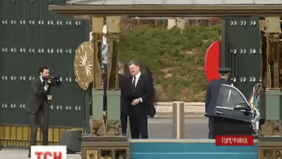 Президент Петр Порошенко начал двухдневный визит в Турцию