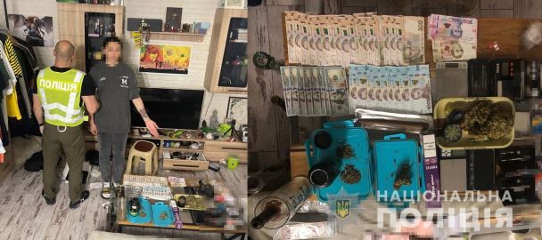  / © Національна поліція України