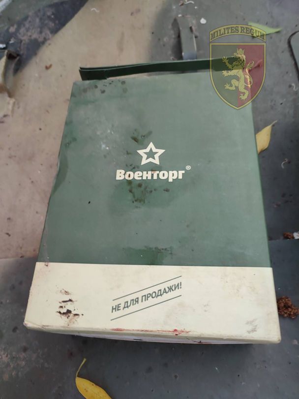  / © 24 ОМБр імені короля Данила