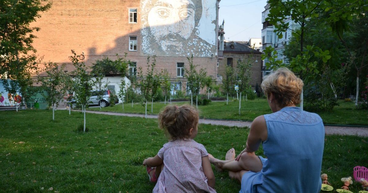 Сквер Небесной Сотни