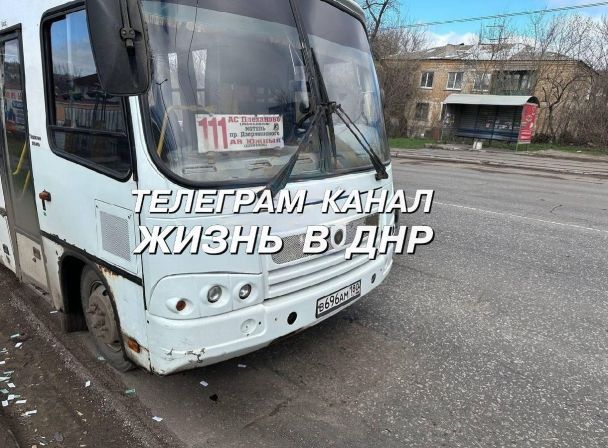 У тимчасово окупованому Донецьку жінці відірвало ногу під час поїздки в автобусі.    